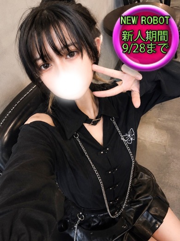 テン(20)