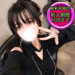 テン