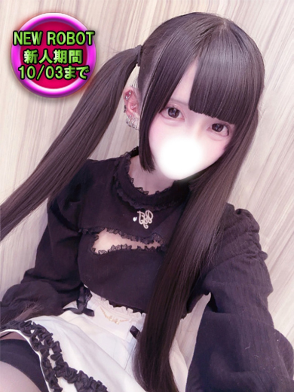 アマイ(18)