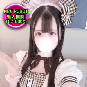 ユメ