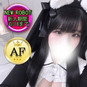 ミナ