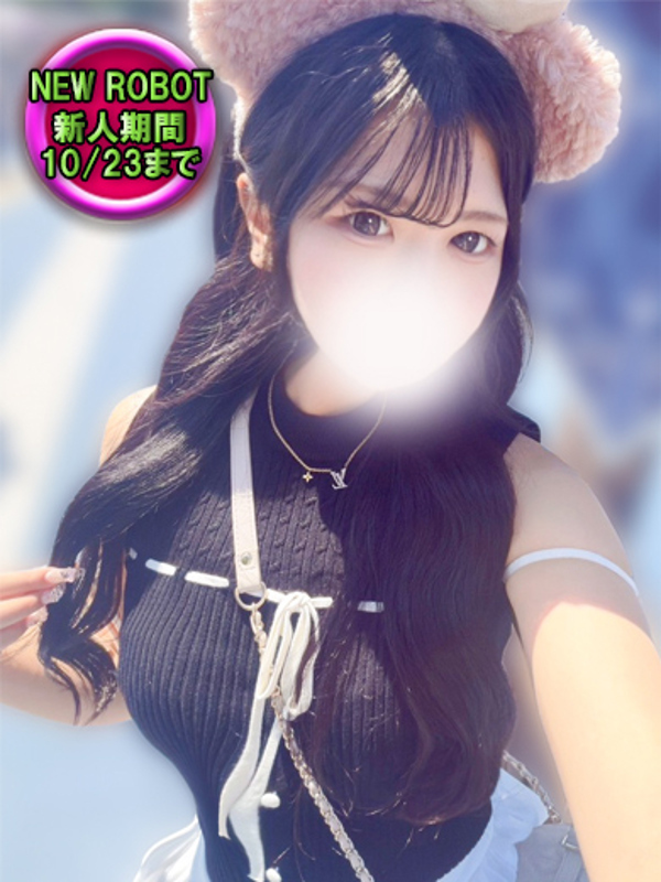 ニコ(18)