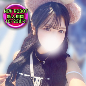 ニコ