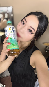 今から