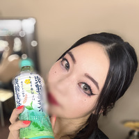 今から