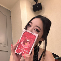 ありがとう