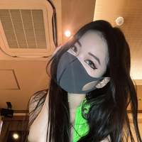 覚悟