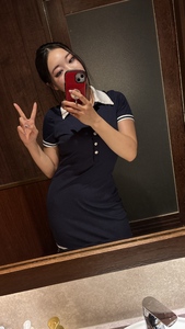 初めましての