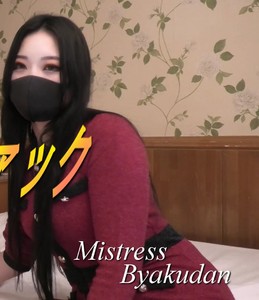 【Release Information】快感フィストファック-Anal Fisting and Dry Orgasm 4