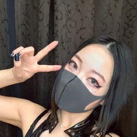 今から
