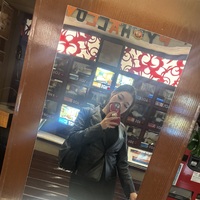 今から