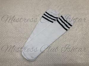 清楚感は足元から