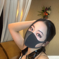 滅茶苦茶になる