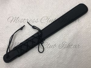 白檀専用道具-パドル4/Paddle 4