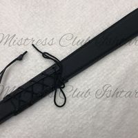 白檀専用道具-パドル4/Paddle 4