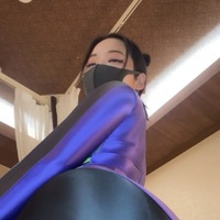 たまらないわよね