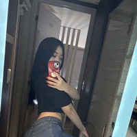 私はそれを友と呼ぶ