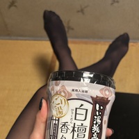 東京での差し入れ