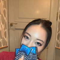 いつもありがとう