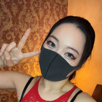 遅くまでありがとう