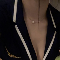 なう