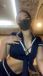 愉快愉快