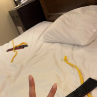 なう