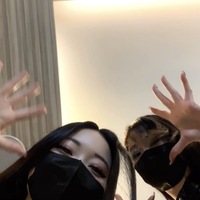 2人に