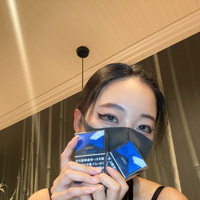 ありがとう
