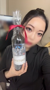 いつもの