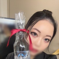 いつもの