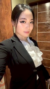 節目