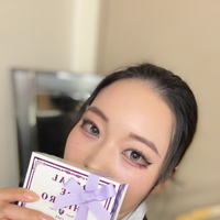 ありがとう