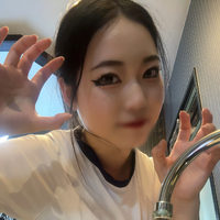 たくさん