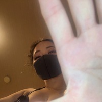 しーっ