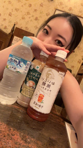 ありがとう