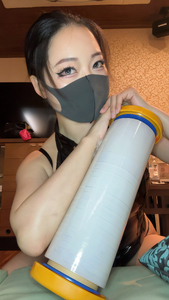 全然