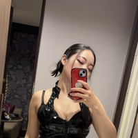 満喫