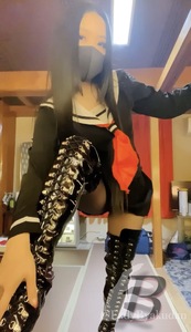 後悔なさい