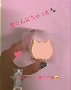 めちゃくちゃ美味しかった