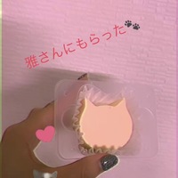 めちゃくちゃ美味しかった