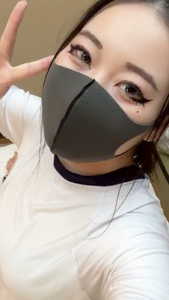 専用