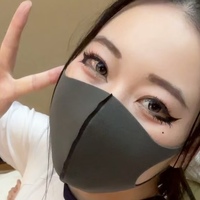 専用