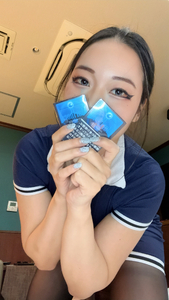 慣れない