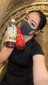 体液