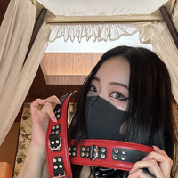 今から