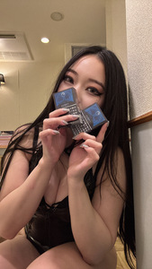 別のお馴染みの