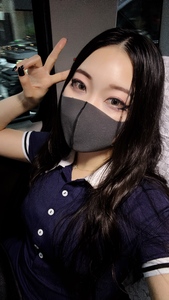 今から