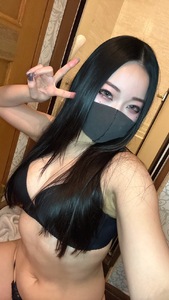 いっぱい