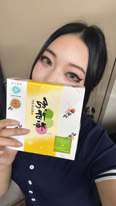 充実